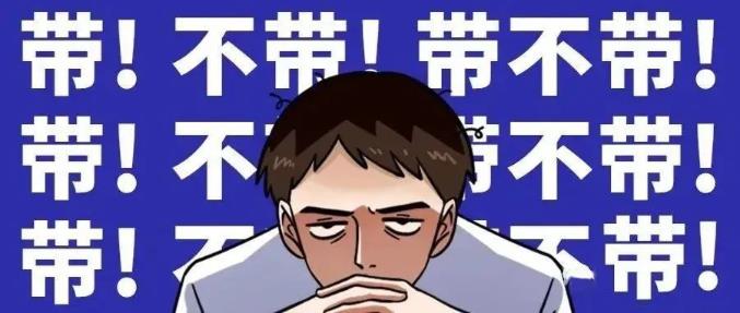 ISO体系证书 带标与不带标到底怎么选？