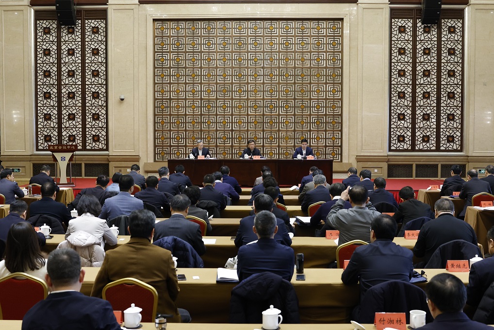 2024年全国认证认可检验检测工作会议在京召开