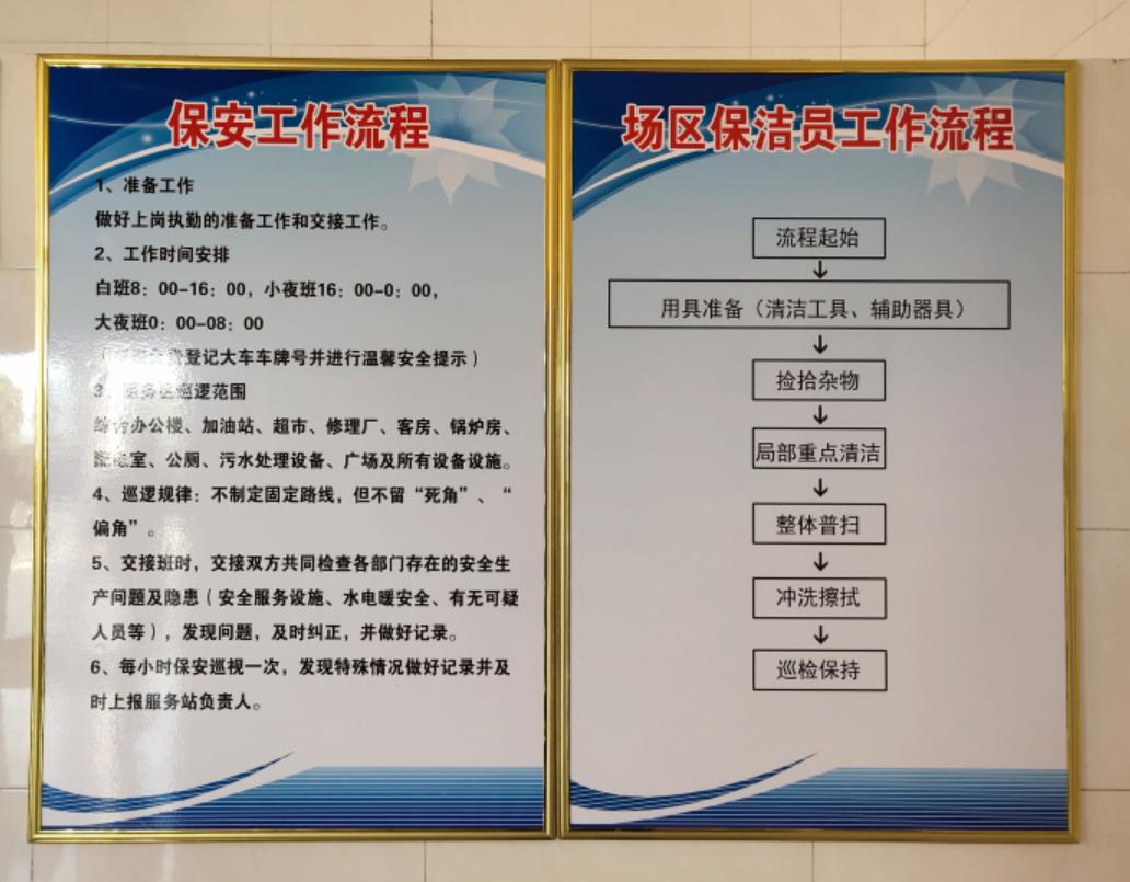 山西领拓认证15034409001