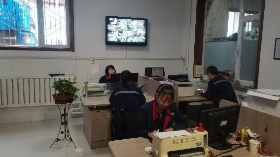 三体系办理咨询15034409001