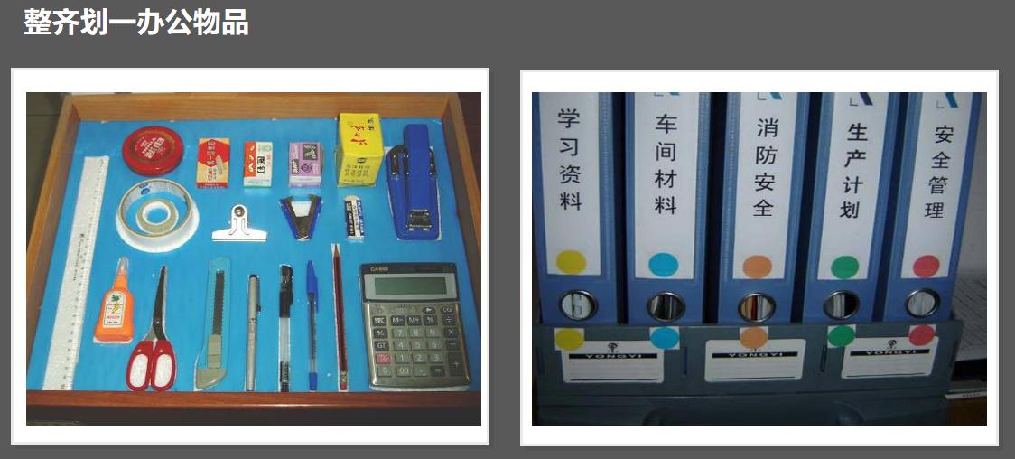 ISO认证咨询15034409001